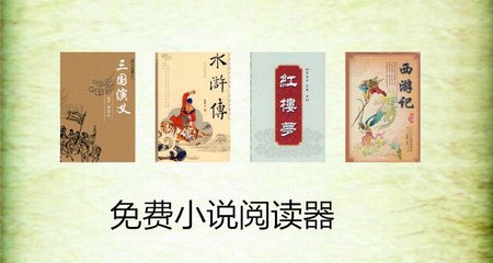 菲律宾入境签证怎么办理  需要的材料是什么